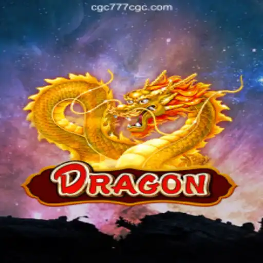 Dragon Game: Dive into a Fiery Adventure at CGC777.com Cassino Online