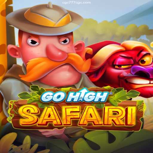 Discover the Thrilling Adventure of GoHighSafari