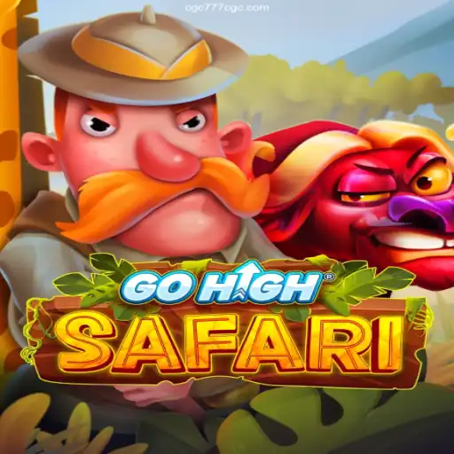 Discover the Thrilling Adventure of GoHighSafari