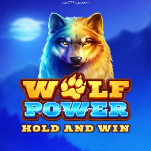 Exploring WolfPower: The Latest Thrill in Online Gaming