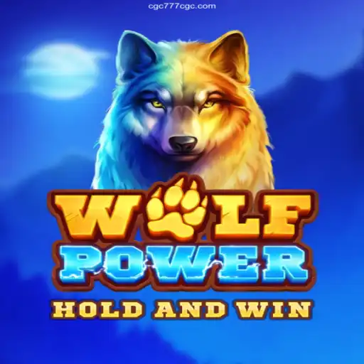 Exploring WolfPower: The Latest Thrill in Online Gaming